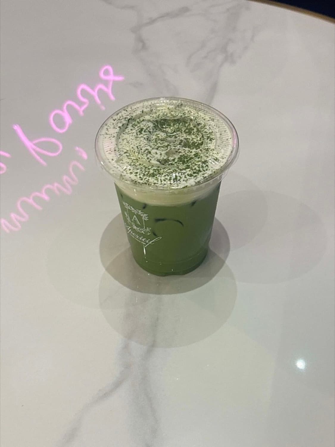 Cold Brew Green Tea: Sweet, Smooth & Never Bitter