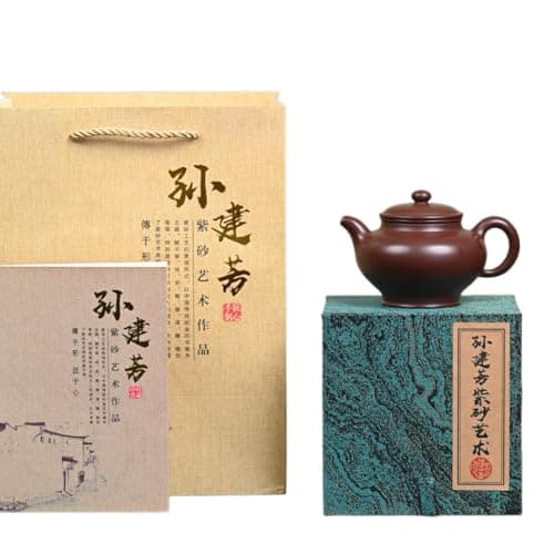 Handmade Yixing Zisha Teapot, Purple Sand Duozhi Pot 260ml
