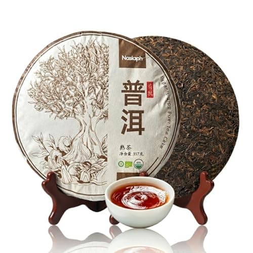Naslaph Organic Ripe Puerh Tea Cake