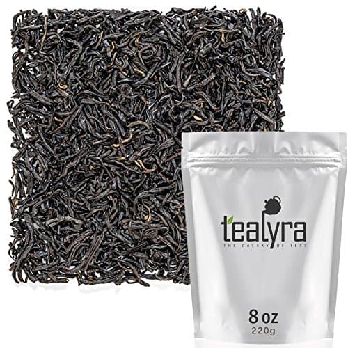 Tealyra | Keemun Mao Feng Loose Leaf Black Tea